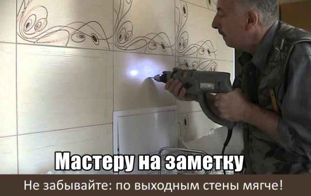 Подборка фотоприколов. Часть 4 ( 30 фото) Подборка фотоприколов. Часть 4 ( 30 фото)
