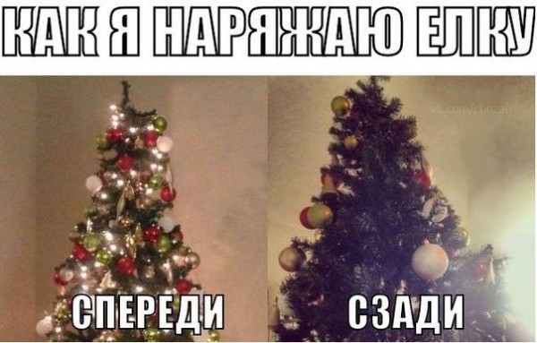 Прикольные мемы и картинки с надписями (25 фото)