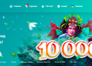 Самые популярные аппараты 2023 собраны в казино Вулкан