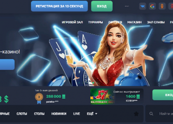 Онлайн-казино Pin-Up