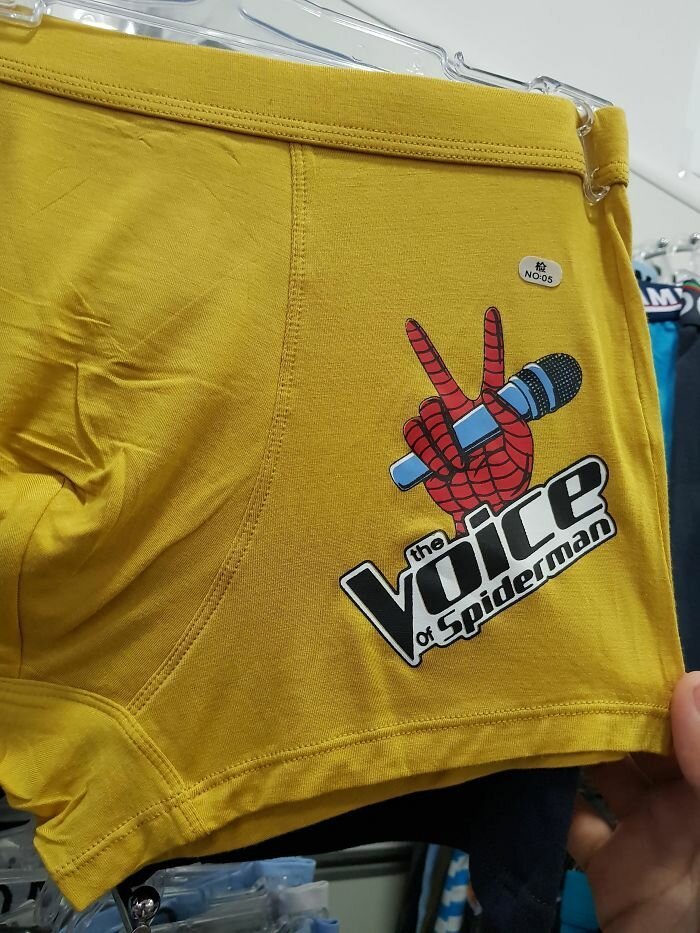 Самые смешные пиратские подделки под известные бренды (33 фото) Самые смешные пиратские подделки под известные бренды (33 фото)