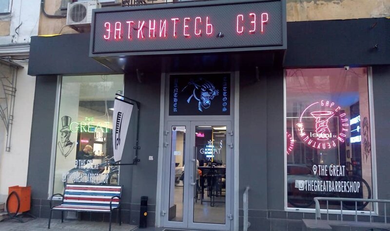 Боги нейминга: 20 забавных названий, придуманных настоящими профи (22 фото)