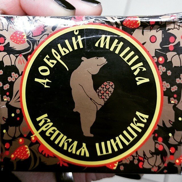 Боги нейминга: 20 забавных названий, придуманных настоящими профи (22 фото)