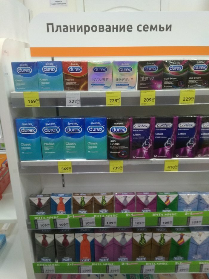 Когда умрете, тогда и приходите. Юмор и ужас аптечного бизнеса (20 фото)