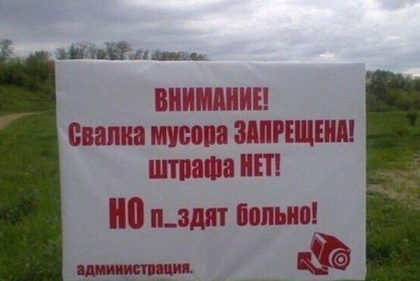 Приезжайте к нам в колхоз - куры, дуры и навоз (21 фото) Приезжайте к нам в колхоз - куры, дуры и навоз (21 фото)