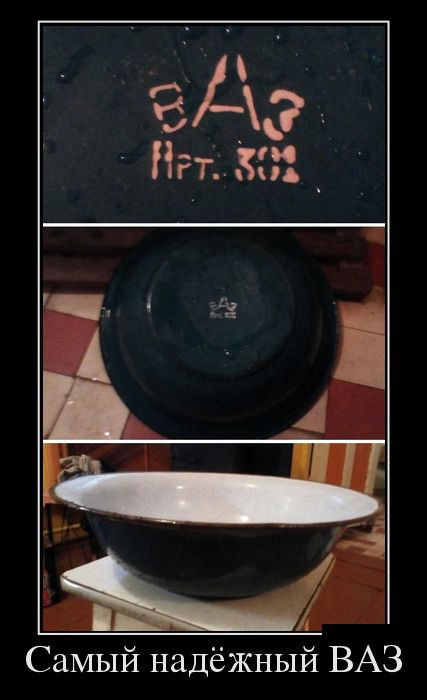 Прикольные новые демотиваторы (30 фото)