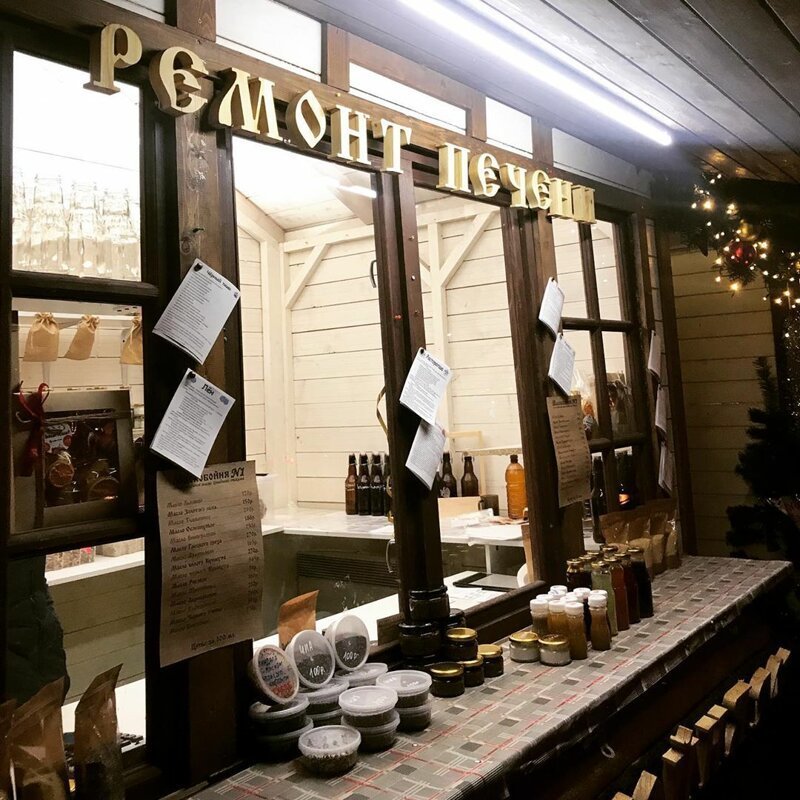 Боги нейминга: 20 забавных названий, придуманных настоящими профи (22 фото)