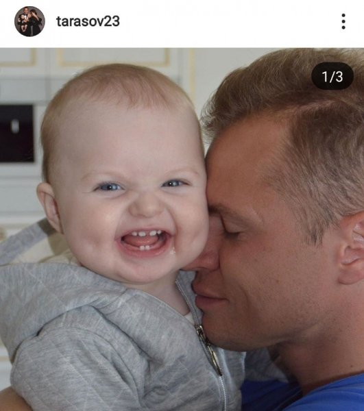 Папа - это вам не мама! Или почему у Тарасова и Костенко разные дети в соцсетях? Папа - это вам не мама! Или почему у Тарасова и Костенко разные дети в соцсетях?