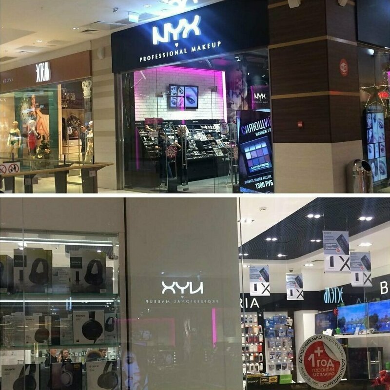 19 компрометирующих отражений, которые случайно попали в сеть (20 фото)