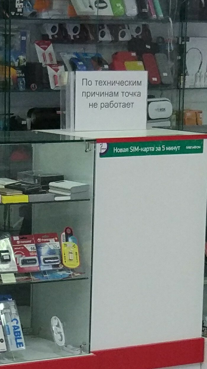 Уставшие бедолаги, на которых даже больно смотреть (18 фото)