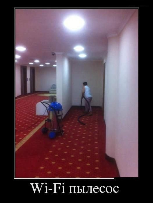 Смешные демотиваторы про жизнь (30 фото) Смешные демотиваторы про жизнь (30 фото)