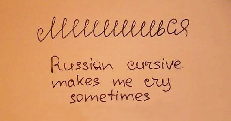 "Приходи к нам, у нас есть арка из Санта-Барбары": в Твиттере забавно рекламируют языки (21 фото)
