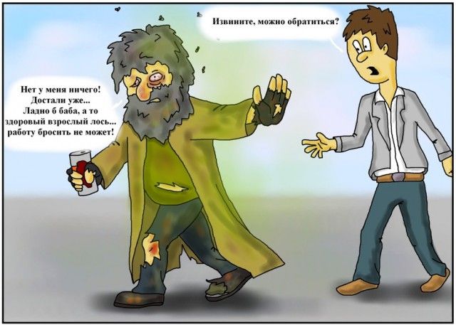 Мемы и приколы из параллельного мира (24 фото) Мемы и приколы из параллельного мира (24 фото)