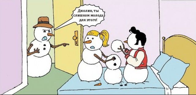Мемы и приколы из параллельного мира (24 фото) Мемы и приколы из параллельного мира (24 фото)