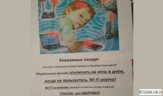 Яжемать, и этим всё сказано (13 фото)