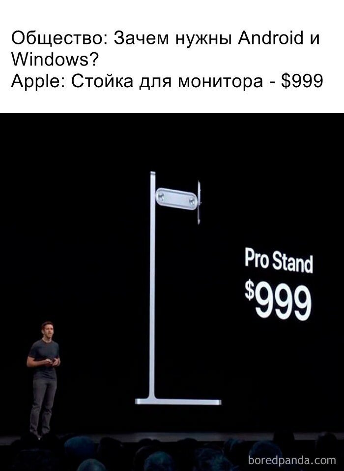 Люди смеются над двумя последними продуктами Apple (30 фото)