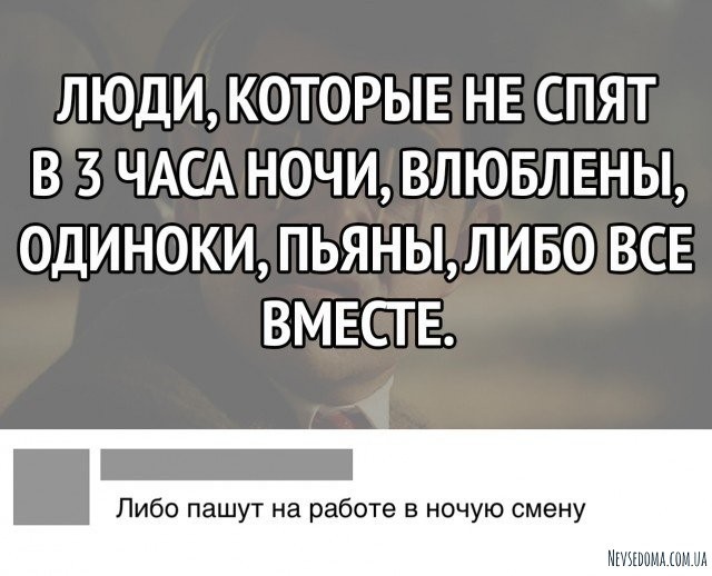 Юмор и шутки из социальных сетей (22 фото)