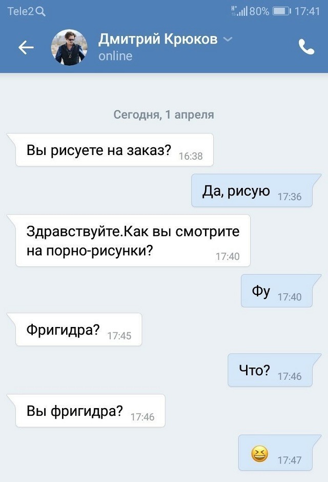 Мучительные будни дизайнеров (19 скриншотов)