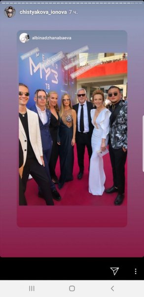 Хотела поздравить, а получилось опозорить. Инна Маликова выставила Глюкозу в плохом свете 