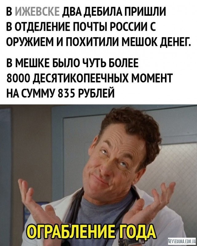 Юмор и шутки из социальных сетей (22 фото)