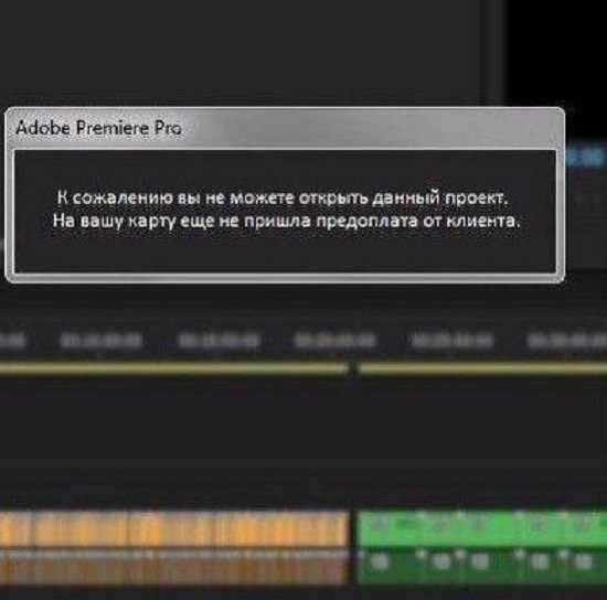 Мучительные будни дизайнеров (19 скриншотов)