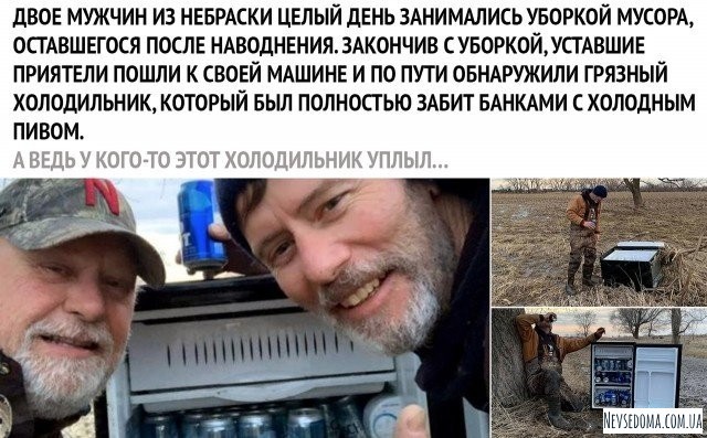 Юмор и шутки из социальных сетей (22 фото)