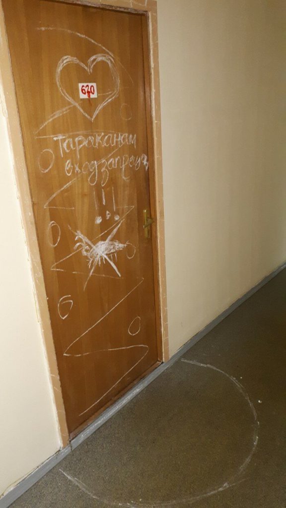 Студенческие общежития: выживание, традиции и тусовки (22 фото)