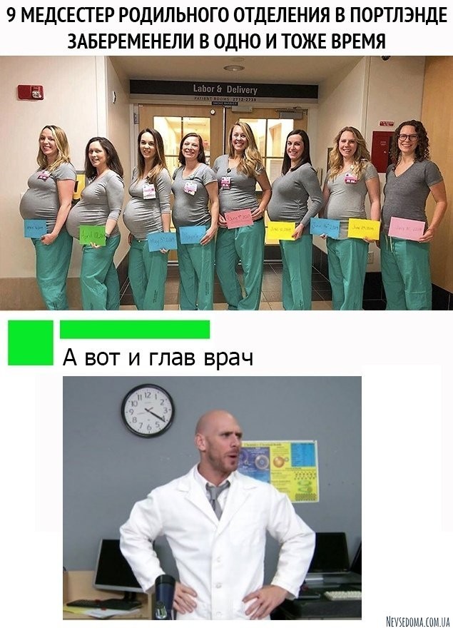 Юмор и шутки из социальных сетей (22 фото)