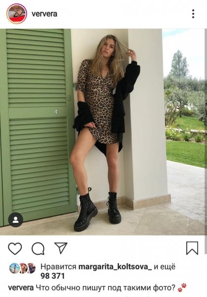 Вера спасает брак. Беременная Брежнева показала живот в Instagram  Вера спасает брак. Беременная Брежнева показала живот в Instagram