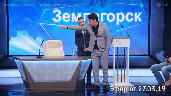 «Однажды в России», прощай! Как продюсеры ТНТ «облизали» Путина, чтобы не остаться без шоу
