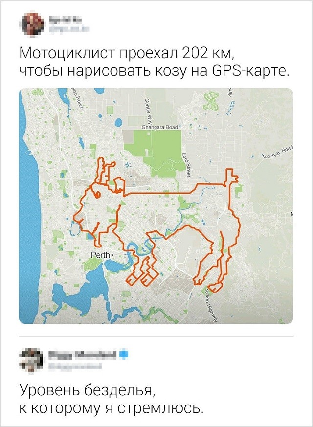 Свежая партия забавных комментариев с просторов Сети (17 скриншотов)