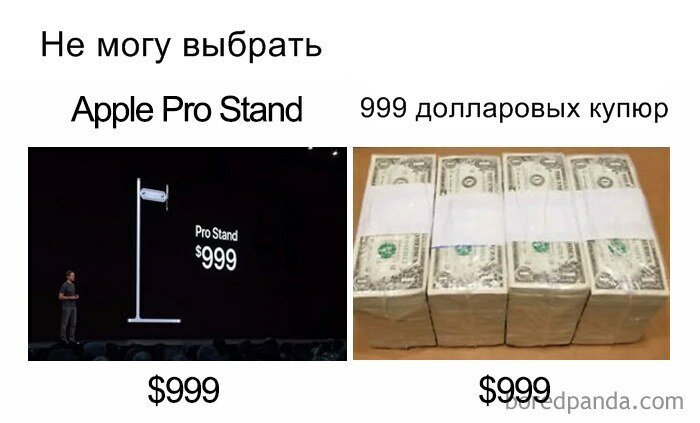 Люди смеются над двумя последними продуктами Apple (30 фото)