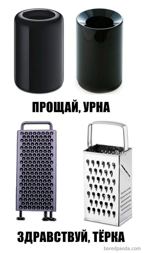 Люди смеются над двумя последними продуктами Apple (30 фото)