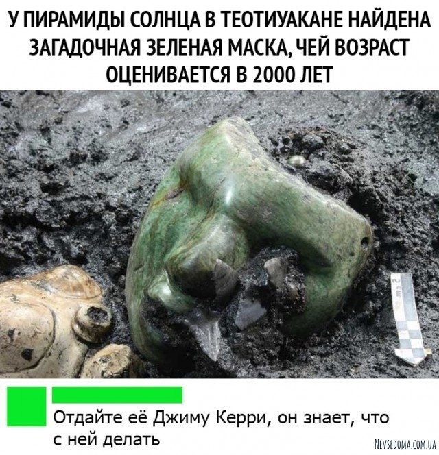 Юмор и шутки из социальных сетей (22 фото)