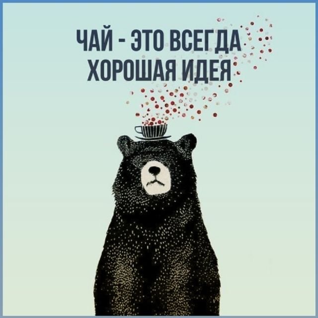 Смешные картинки-комиксы со смыслом (20 фото) Смешные картинки-комиксы со смыслом (20 фото)