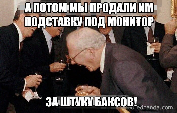 Люди смеются над двумя последними продуктами Apple (30 фото)