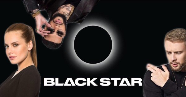 Месть Криду? Тимати сделает из бывшей Булаткина новую звезду Black Star
