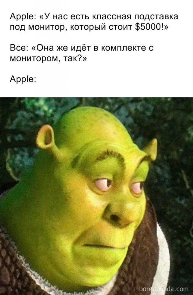 Люди смеются над двумя последними продуктами Apple (30 фото)