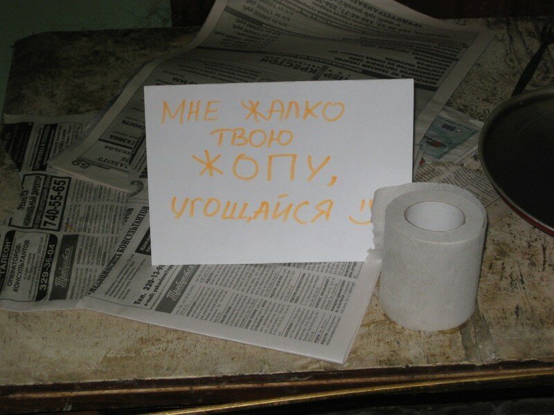 Студенческие общежития: выживание, традиции и тусовки (22 фото)