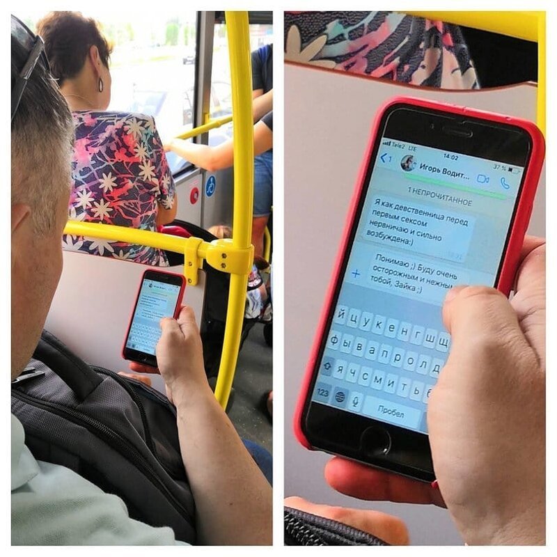 Они думали, что никто не заметит: 17 фото свидетельств, благодаря которым люди спалились (19 фото)