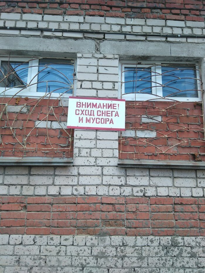 Студенческие общежития: выживание, традиции и тусовки (22 фото)