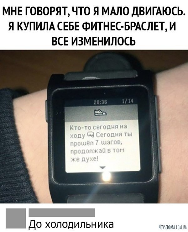 Юмор и шутки из социальных сетей (22 фото)