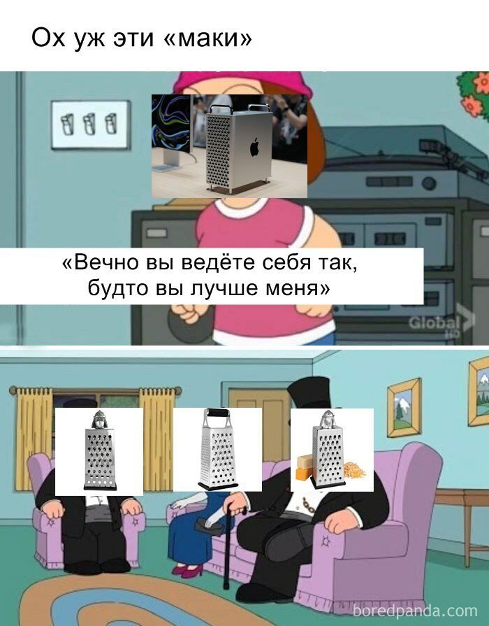 Люди смеются над двумя последними продуктами Apple (30 фото)