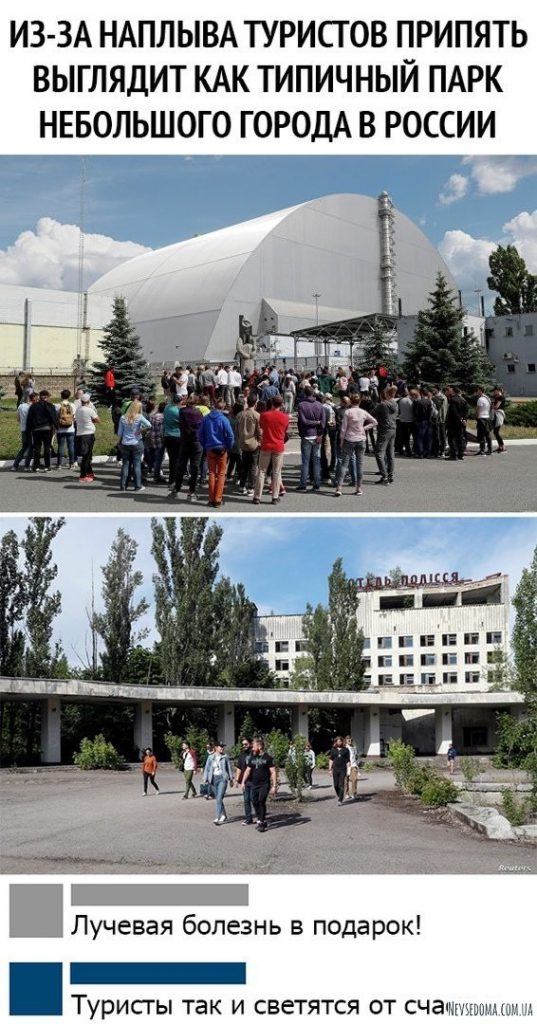 Юмор и шутки из социальных сетей (22 фото)