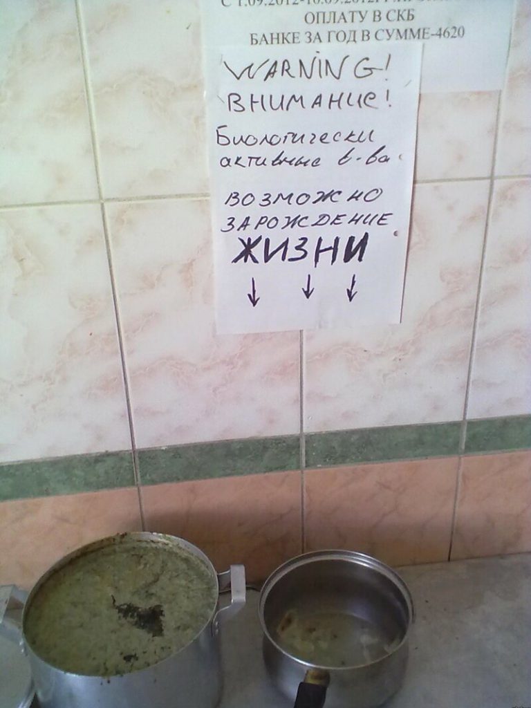 Студенческие общежития: выживание, традиции и тусовки (22 фото)