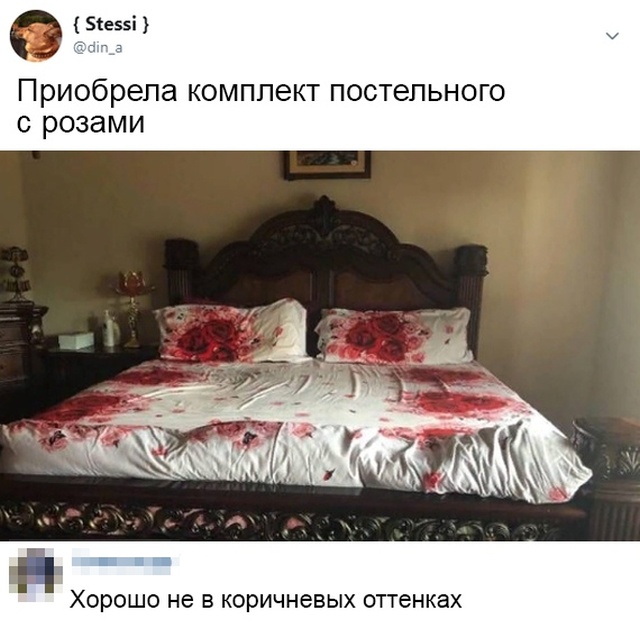 Шутки и комментарии из социальных сетей (20 скриншотов)