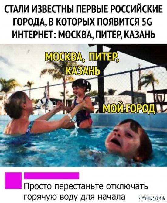 Юмор и шутки из социальных сетей (22 фото)