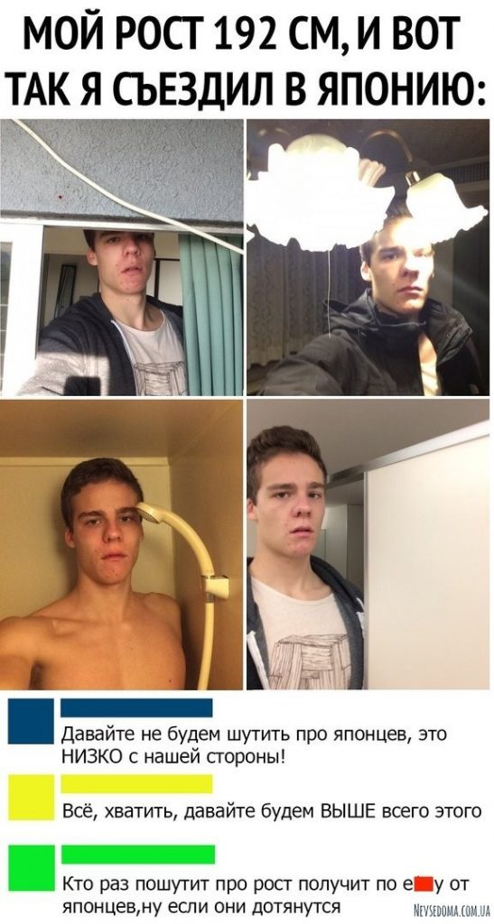 Юмор и шутки из социальных сетей (22 фото)