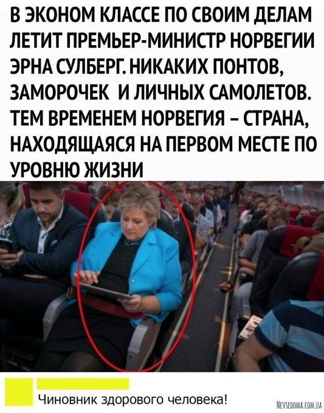 Юмор и шутки из социальных сетей (22 фото)