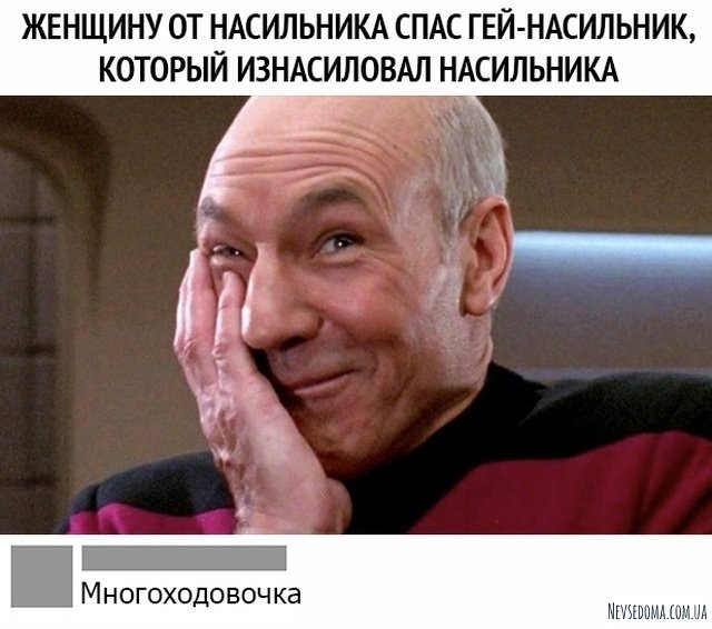 Юмор и шутки из социальных сетей (22 фото)